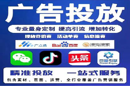 渠道开户返点如何提高转化率